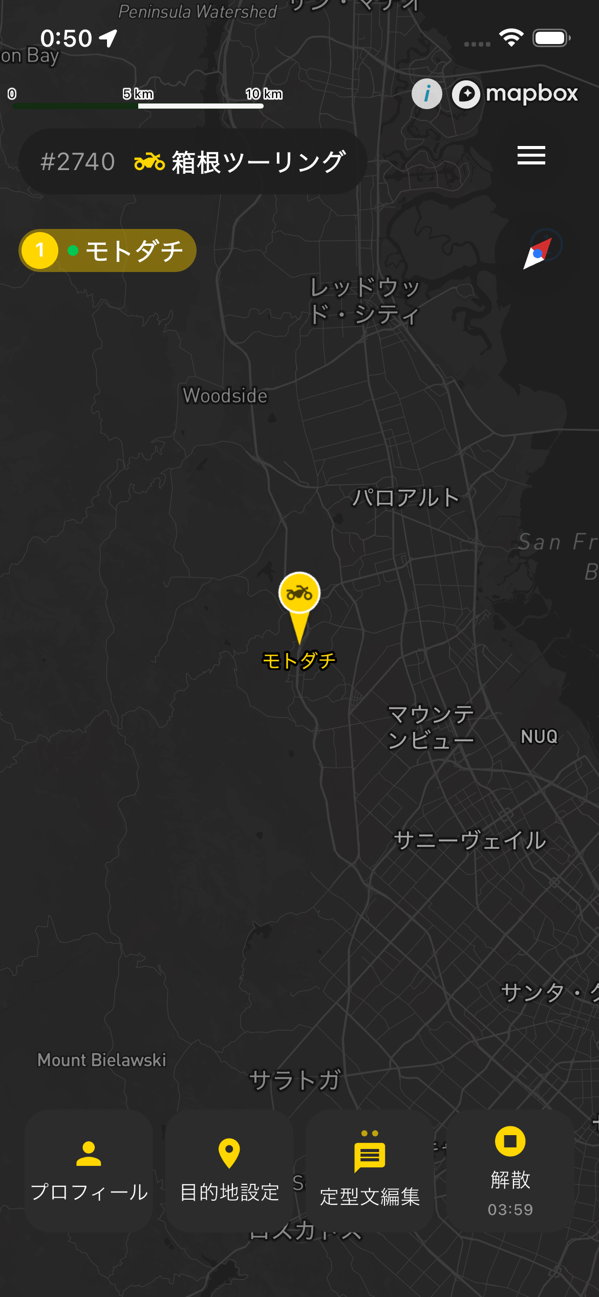 モトダチ マップ画面 - リアルタイム位置共有